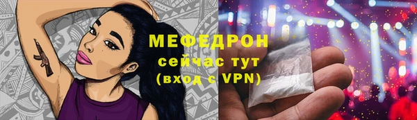apvp Волосово