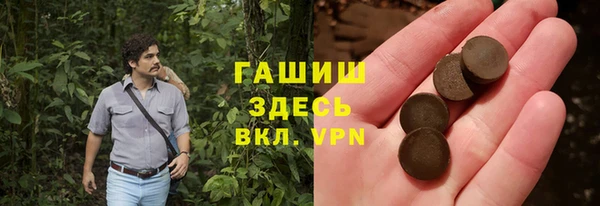 PSILOCYBIN Волоколамск