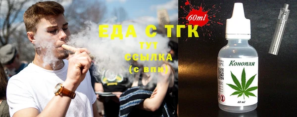 apvp Волосово