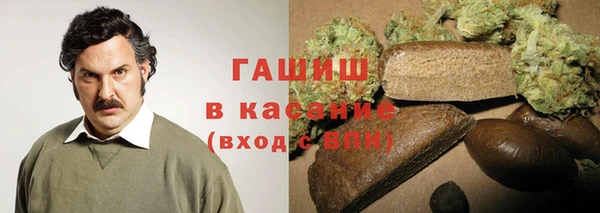 MDMA Володарск