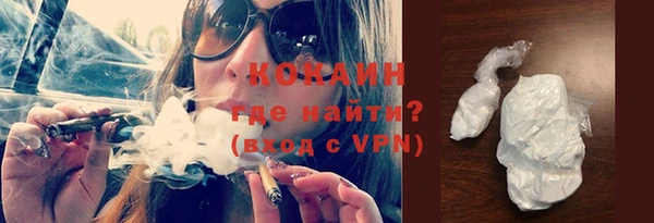 MDMA Володарск