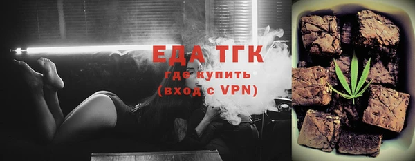 MDMA Володарск