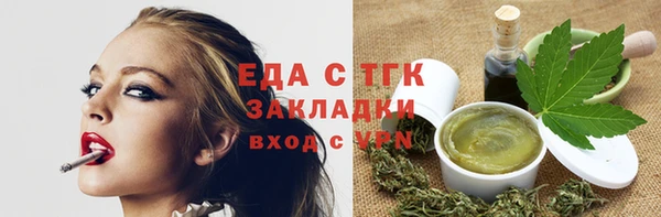 PSILOCYBIN Волоколамск