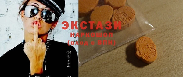 apvp Волосово