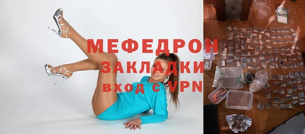 apvp Волосово