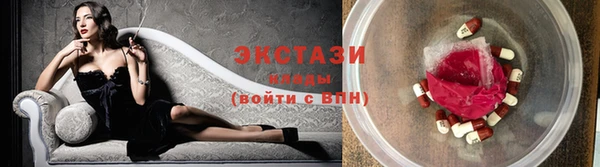 apvp Волосово