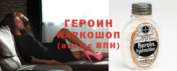 MDMA Володарск