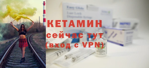 apvp Волосово