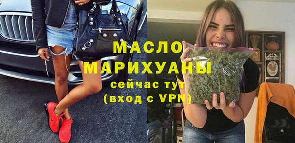 PSILOCYBIN Волоколамск