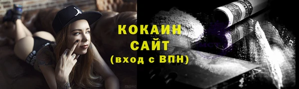MDMA Володарск