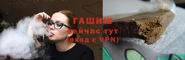 PSILOCYBIN Волоколамск