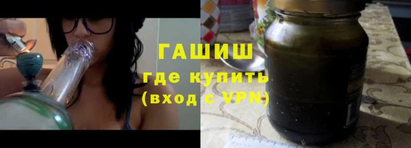 MDMA Володарск
