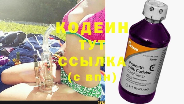 MDMA Володарск