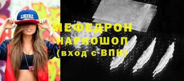 PSILOCYBIN Волоколамск