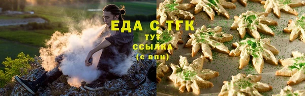 PSILOCYBIN Волоколамск