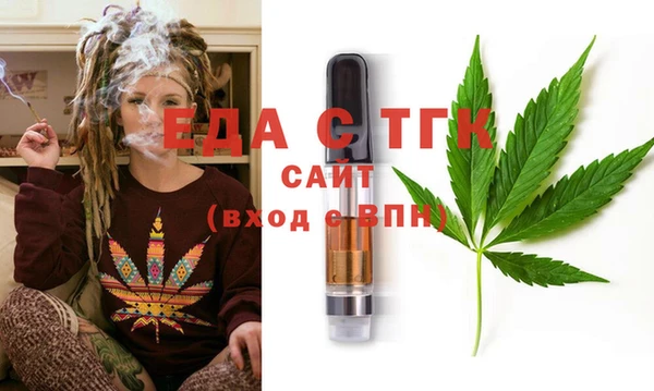 MDMA Володарск