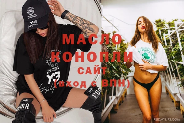 PSILOCYBIN Волоколамск