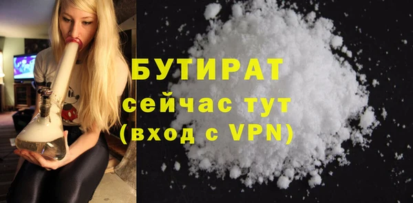 apvp Волосово