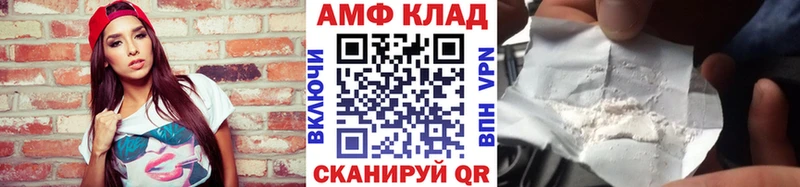 Купить  Обнинск  Метамфетамин мет 